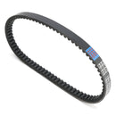 Correia de transmissão do variador para Sym Track Runner 200 180 H2O 4T E2 2005-2006 1B01RA101