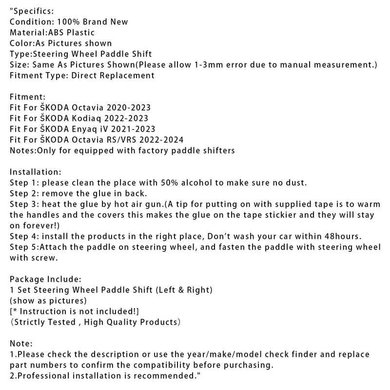 Lenkrad-Schaltwippen-Erweiterung für ŠKODA Octavia Kodiaq