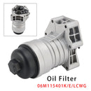 06M115401K/E/LCWG Ölfiltergehäuse Ölkühler für VW AUDI S4 S5 A6 A7 SQ5