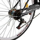 7rychlostní 26" paprskové kolo cruiser jízdní kolo dámské kolo dívčí městské kolo černé