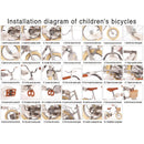 18 tuuman lasten pyörä pojille ja tytöille (7-9 vuotta) korin kanssa