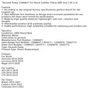 2015-2022 GMC Canyon Vacuum Pump 12686657 12654111