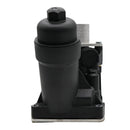 01.2014 - 06.2017 Para BMW Série 2 Coupé (F22, F87) 225 d Coupé refrigerador de óleo do motor 7119904526