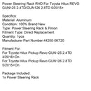 5/2015+ Toyota Hilux REVO GUN125 2.4TD/GUN126 2.8TD Power Steering Rack RHD