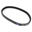 ANTRIEBSRIEMEN CVT FÜR KYMCO AGILITY150 LIKE200 TECHNO GT125 23100-LCD4-E0A