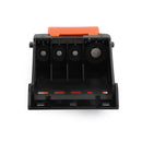 Skrivehodeskrivertilbehør QY6-0042 for iX4000 iX5000 iP3100 iP3000 MP710 MP730