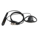 Auriculares tipo D con gancho grande R7-018-D para R7 R7A MXP600 ION APXN70 APXN50 APXN30