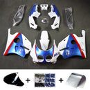 ABS plastová kapotáž pro Honda CBR250RR MC22 1990-1998