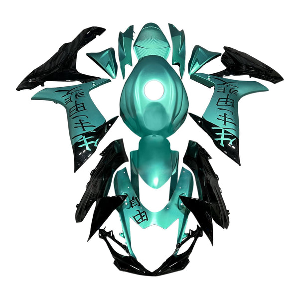 Spritzgussverkleidungssatz Karosserie Kunststoff ABS Für Suzuki GSXR 600/750 2011-2025 K11