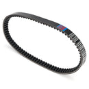 ANTRIEBSRIEMEN CVT FÜR KYMCO AGILITY150 LIKE200 TECHNO GT125 23100-LCD4-E0A