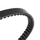 ANTRIEBSRIEMEN CVT FÜR KYMCO AGILITY150 LIKE200 TECHNO GT125 23100-LCD4-E0A