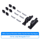 Suportes de teto solar de 14 peças, fivelas deslizantes e kit de reparo de clipes de trilho para Jeep Renegade 15-21