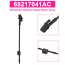 Scheibenwaschdüse für Dodge Challenger (2015–2023) – Teilenummer: 68217041AC