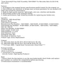 2013–2016 Mercedes-Benz GL350 X166 Serie V6 3.0L Vordere Antriebswelle Propellerwelle Montage 1664100601 A1664100601 938181