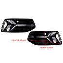 2019-2023 Audi A6 C8 2PCS Front Bumper Fog Light Cover Grille Grill 4K0807647