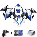 2023-2024 BMW S1000RR Zestaw do wtrysku