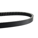 CORREA DE TRANSMISIÓN PARA YAMAHA NMAX125 NMAX150 ZUMA 125 NMAX155 21-24 V-BELT B8R-E7641-00