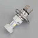 HS1 Ultinon Essential Moto 6500K hvidt lys +100 % lysstyrke