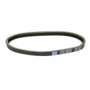 Antriebsriemen Keilriemen passend für EZ-GO Gas 875 Medalist TXT Shuttle 2/4/6/ST 72054G01 Generic