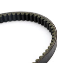 Drivrem til Suzuki LET'S 4 UZ50 CA41A LET'S 5 CA47A adresse V50 CA42A CA44A