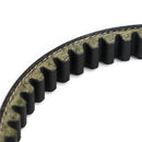 Polaris 2017-2021 Ranger ACE 150 ATV 3050270 Keilriemen für externen Antriebsriemen