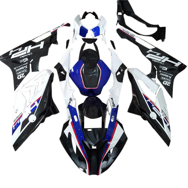 Amotopart BMW S1000RR 2015-2016 Fairing Sett Body Plastic ABS