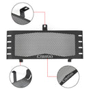 MŘÍŽKA OCHRANY RADIÁTORU Vhodné pro Honda CB1100/R 1100RS 1100EX 13-19 Generic