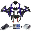 Amotopart BMW S1000RR 2009-2014 kåpa set, kaross, plast, ABS