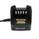 KVC-21 Bilbatterioplader til Kenwood NX200 NX300 NX-5200 TK-2180 TK-3180