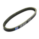 Hnací řemen B3211AAA1078 VHODNÉ PRO JDM ERAD Lister 728 754 Kubota 600 Ligier 162