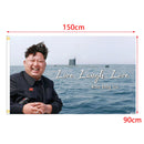 Kim Jong Un Live Laugh Love Banner Flagge 3x5FT Gartenflagge