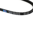 Correia de transmissão do eixo adequada para Sym Citycom 125 2009-2015 23100-LGA-0000 Genérico