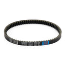 Drivrem til Suzuki LET'S 4 UZ50 CA41A LET'S 5 CA47A adresse V50 CA42A CA44A