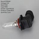 HIR2 Autolle OSRAM CLASSIC ajovalon polttimo PX22d 12V55W 9012 Generic