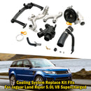 Land Rover Range Rover 5.0L V8 Gas 2010-2020 Jäähdytysjärjestelmän vaihtosarja AJ814042 C2D20660 C2Z21781