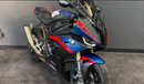 BMW M1000RR S1000RR 2019-2022 sada kapotáže tělo plast ABS