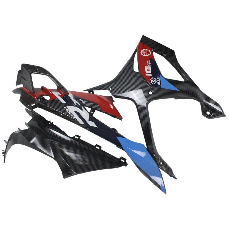 2023-2024 BMW S1000RR Injection Fairing Set Body Plastic ABS