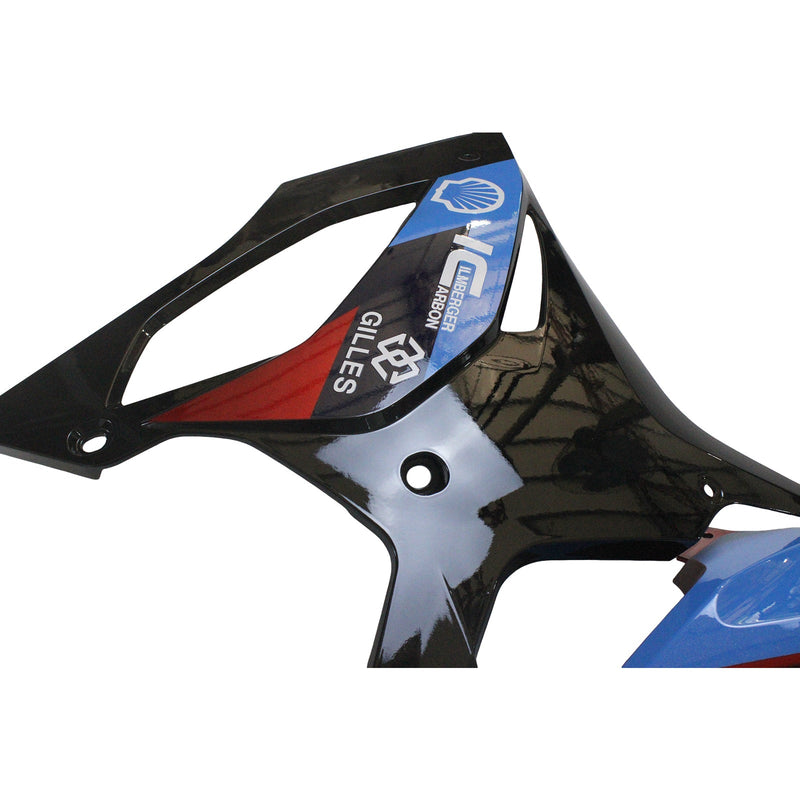 2023-2024 BMW S1000RR Injection Fairing Kit Body Plastic ABS