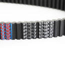 Drivreim for John Deere Gator HPX 617cc 854cc 2004-2017 2005 2008 2016