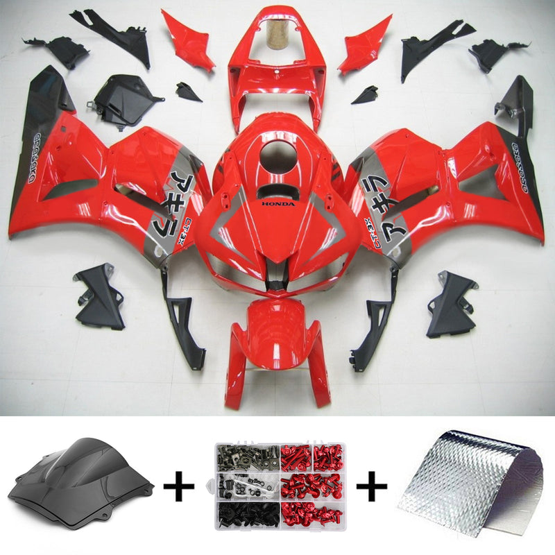 Honda CBR600RR 2013-2023 F5 kåpesett karosseri plast ABS