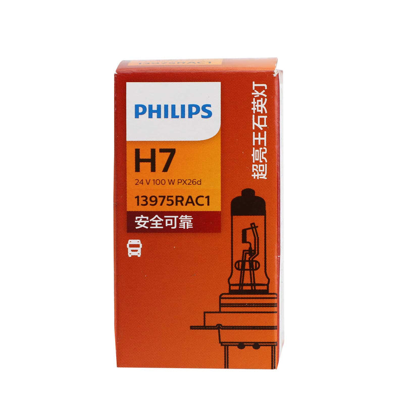 Para Philips H7/H1/H3 SuperBright quartzo halogênio farol de carro 12V100W genérico