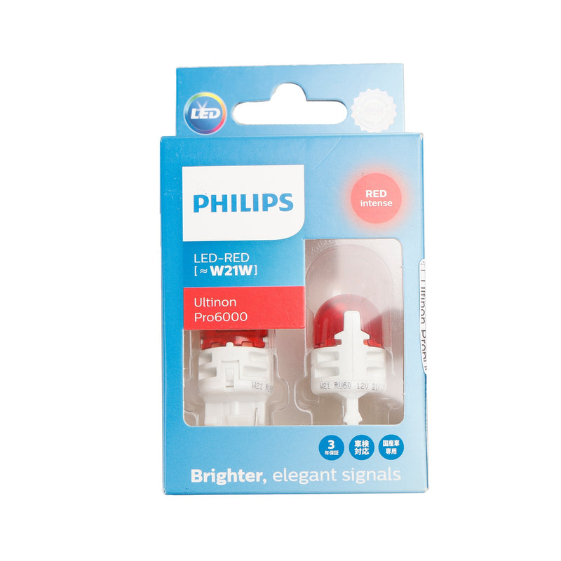 Para Philips 11065RU60X2 Ultinon Pro6000 LED-RED W21W rojo intenso 75lm