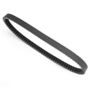 Correia de transmissão premium para Honda FES250 Foresight 250 98-05 Forza 250 NSS250 Generic