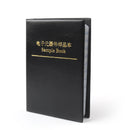 8500st 0402 1% SMD-chip SMT-motstånd 170 värden Provbok Yageo DIY-kit