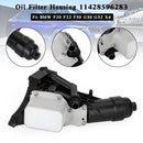Carcasa del filtro del enfriador de aceite del motor 11428596283 adecuada para BMW F20 F22 F30 G30 G32 X4 genérico