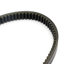 Correa CVT para Kymco People GT 200i / Shadow 200i / Downtown 200i 23100-LGF9-E0B