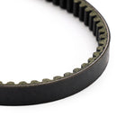 Drivrem til Suzuki LET'S 4 UZ50 CA41A LET'S 5 CA47A adresse V50 CA42A CA44A