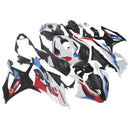 2023-2024 BMW S1000RR Injection Fairing Kit Body Plastic ABS