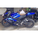 Suzuki GSXR 600/750 2006-2007 suojasarja