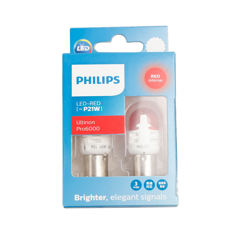 Para Philips 11498RU60X2 Ultinon Pro6000 LED-RED P21W rojo intenso 75lm